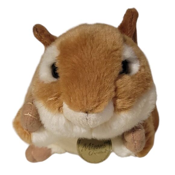 Aurora Miyoni Chipmunk Plush 9" Realistic Wildlife Outdoor Woodland Stuffed - Picture 2 of 11
